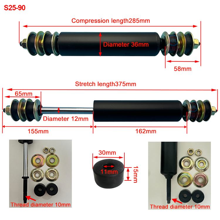 Double-head screw S25-90 shock absorber of hotel school commercial washing machine