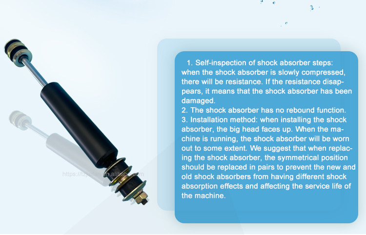 双头螺杆减震器详情_02