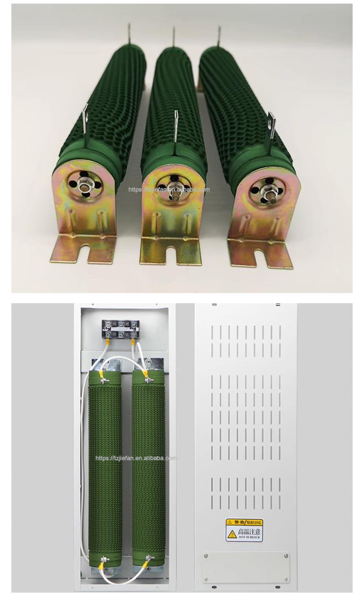 变频器刹车电阻详情_05