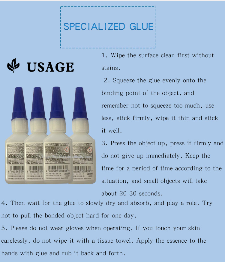 烘干机密封条详情新_05