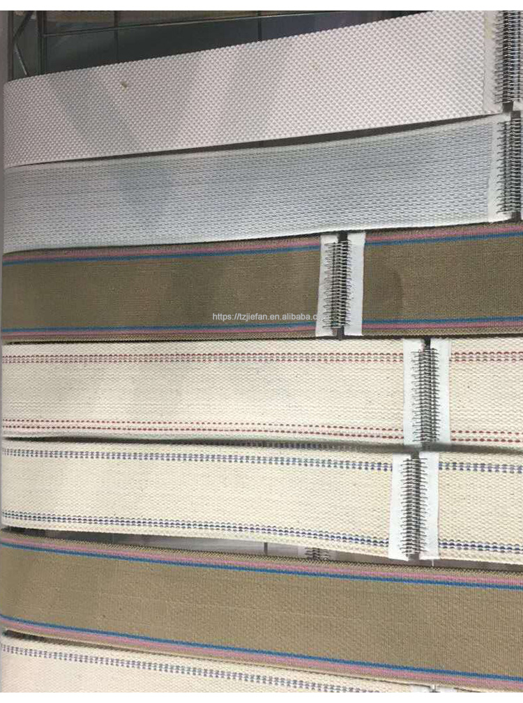 折叠机带详情_08