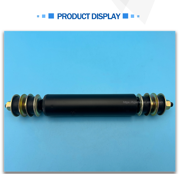 双头螺杆减震器详情_04