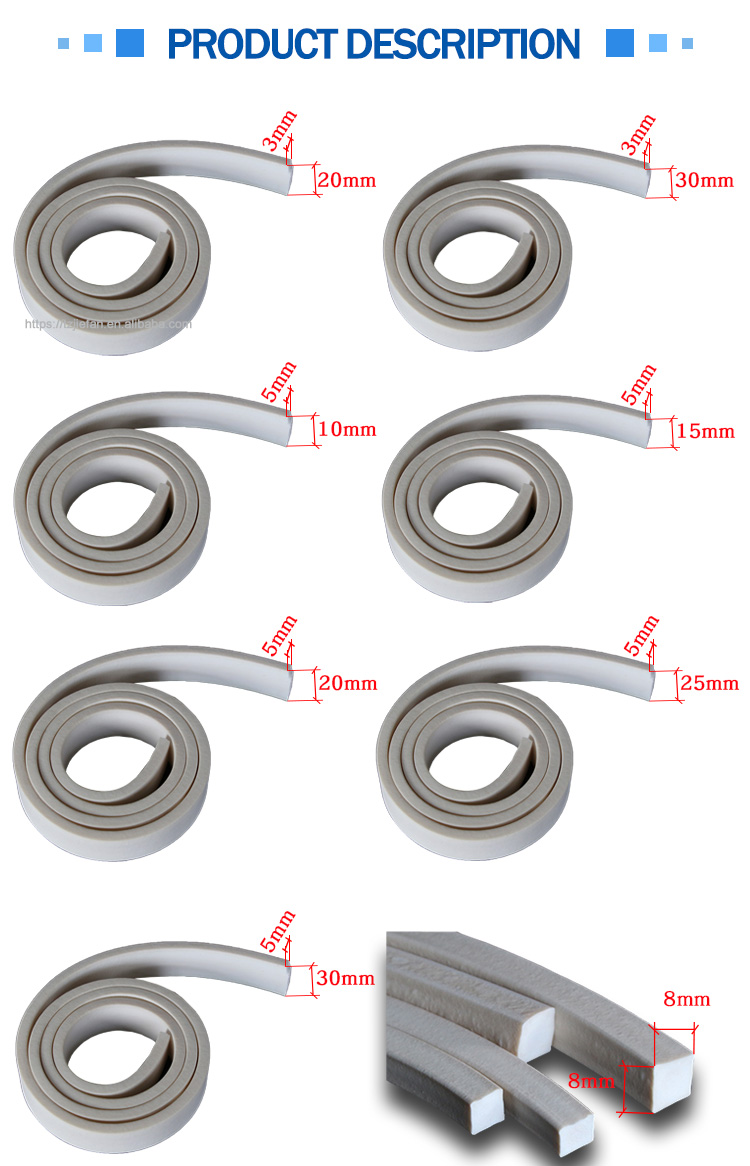 发泡密封条详情_02