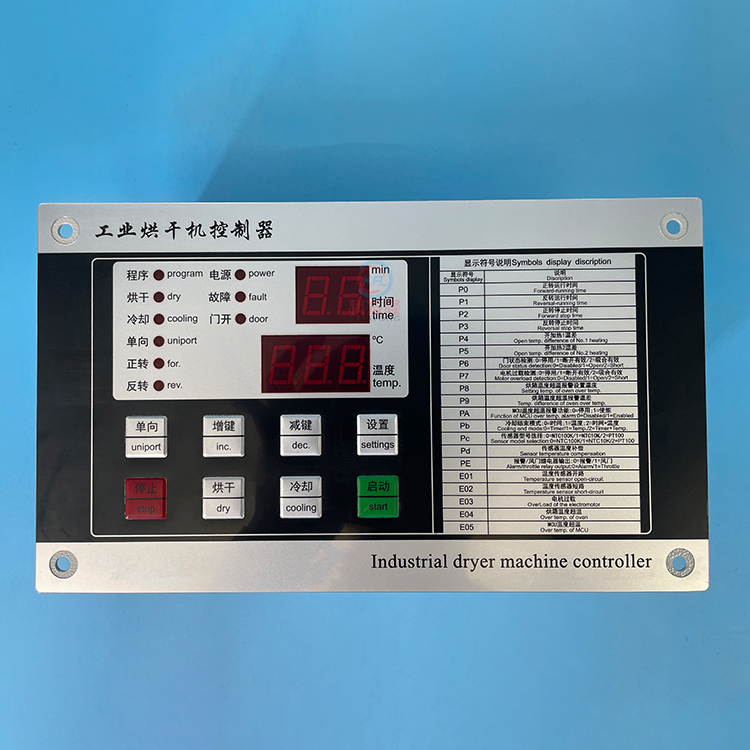 HG-9 main operation microcomputer board Display Controller of commercial automatic dryer air-drying dryer accessories 