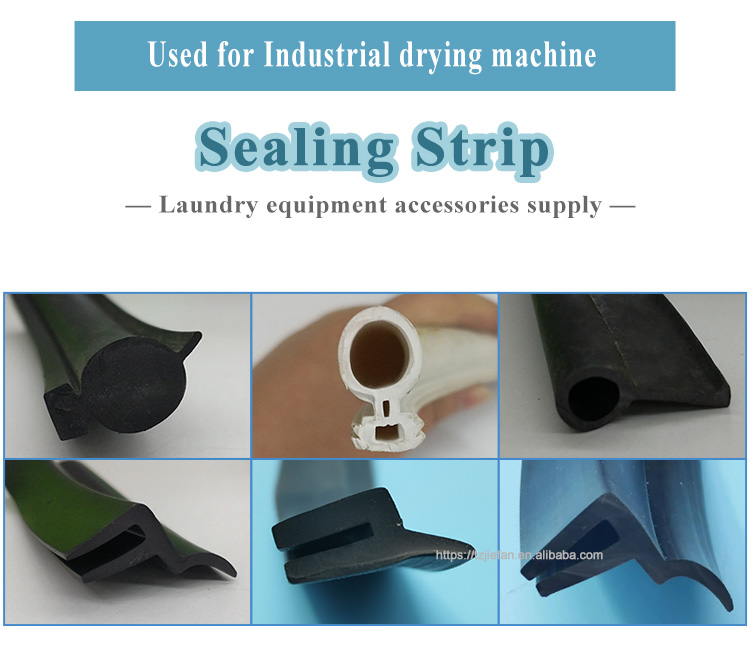 烘干机密封条详情新_01