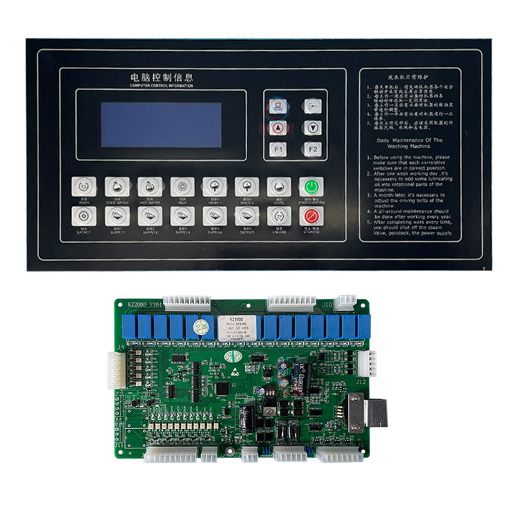 XT338A controller of commercial hotel school washing machine main panel for laundry machine