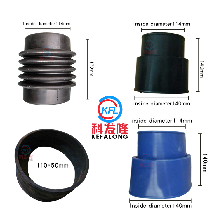 Drain pipe feeding pipe Industrial washing machine parts rubber hose silicone tube