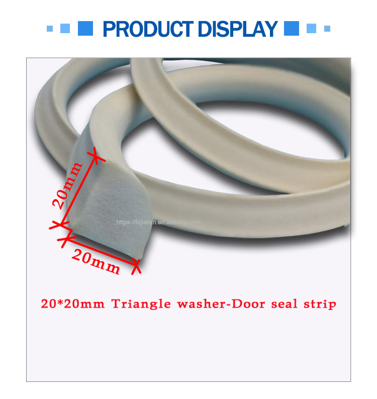 发泡密封条详情_05