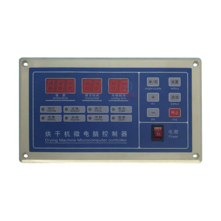 HG-9 main operation microcomputer board Display Controller of commercial automatic dryer air-drying dryer accessories 