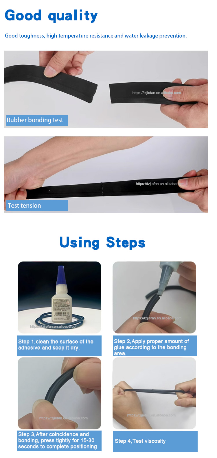 烘干机密封条详情新_07