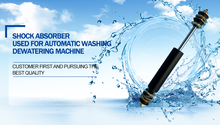 双头螺杆减震器详情_01