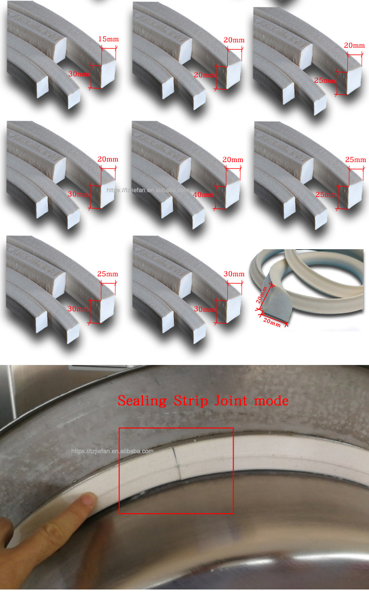 发泡密封条详情_04