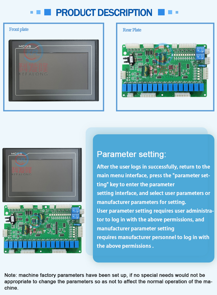 虾皮XT321E详情_02
