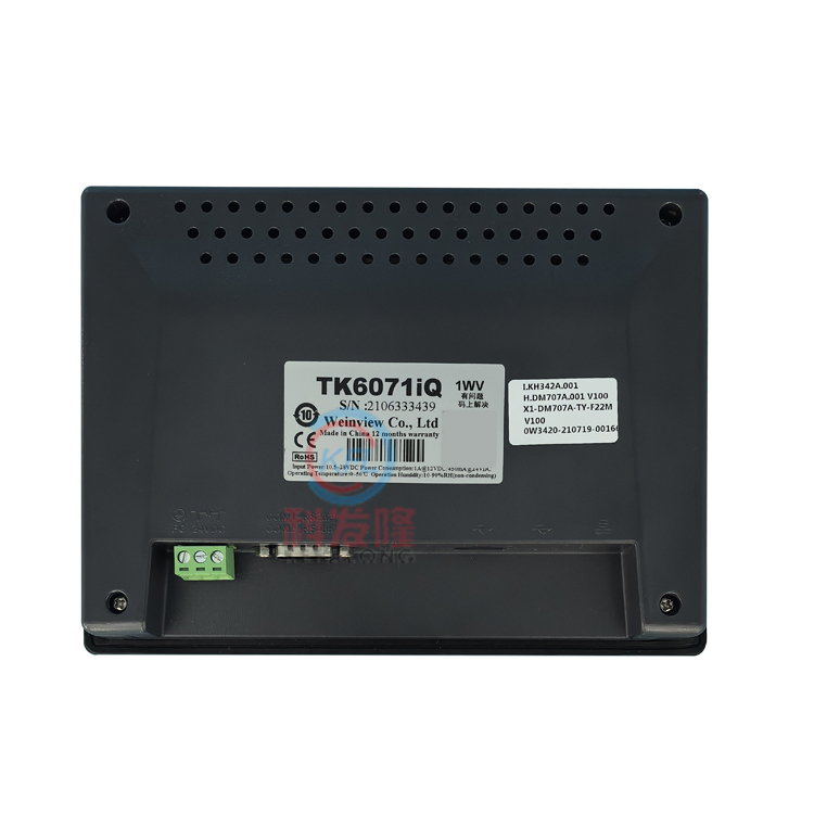 KEFALONG KH342A Touch Screen Washing Machine Controller Computer Board Main Panel of Hotel School Washer