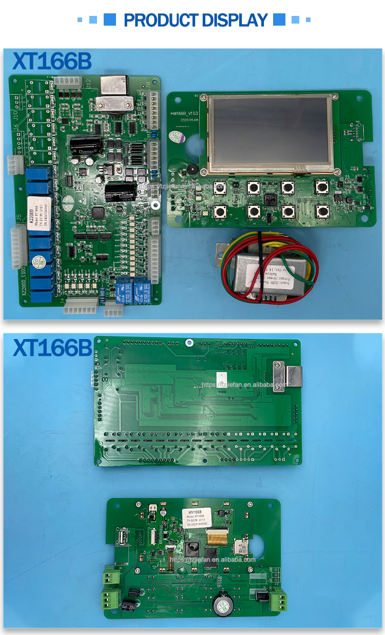 XT166B-KH166A详情_05