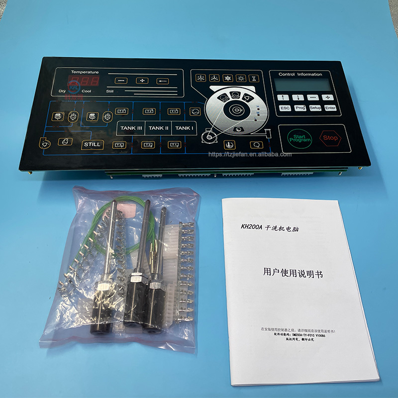 Kh200A Washing Factory Industrial Automatic Closed Dry Washing Machine Main Line Computer Board Controller 