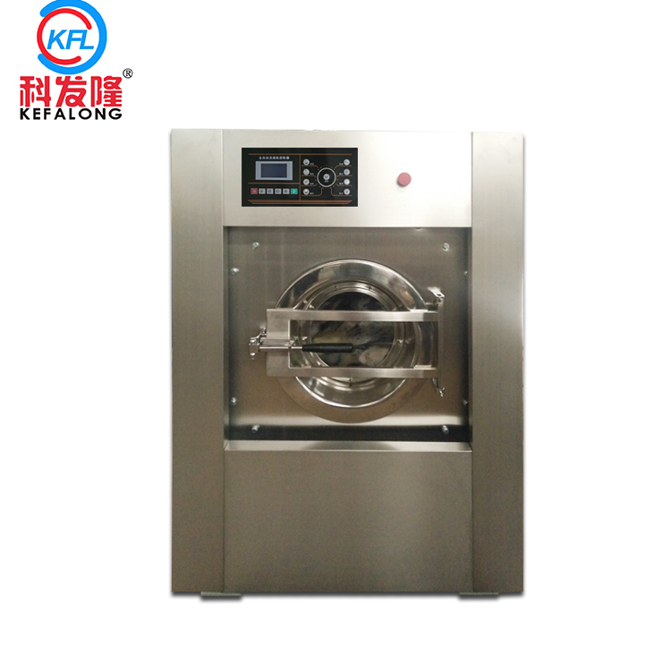 Computer Controller Sx165006A for Fully Automatic Washing Machine Washing and Dehydrating Machine in Hospitals and Schools