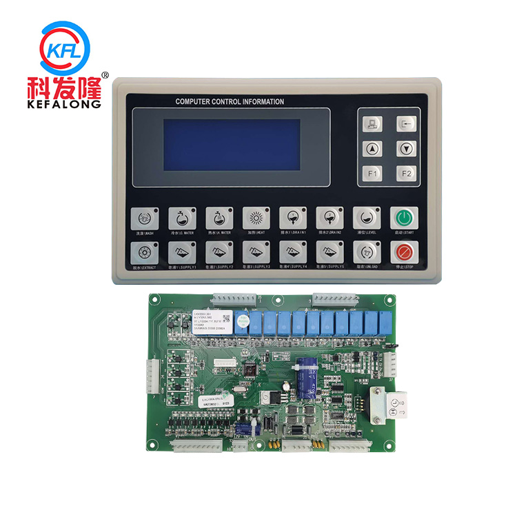 Kh330A Kh340A Industrial Automatic School Hotel Washing Machine Parts The Main Panel Controller Computer Board