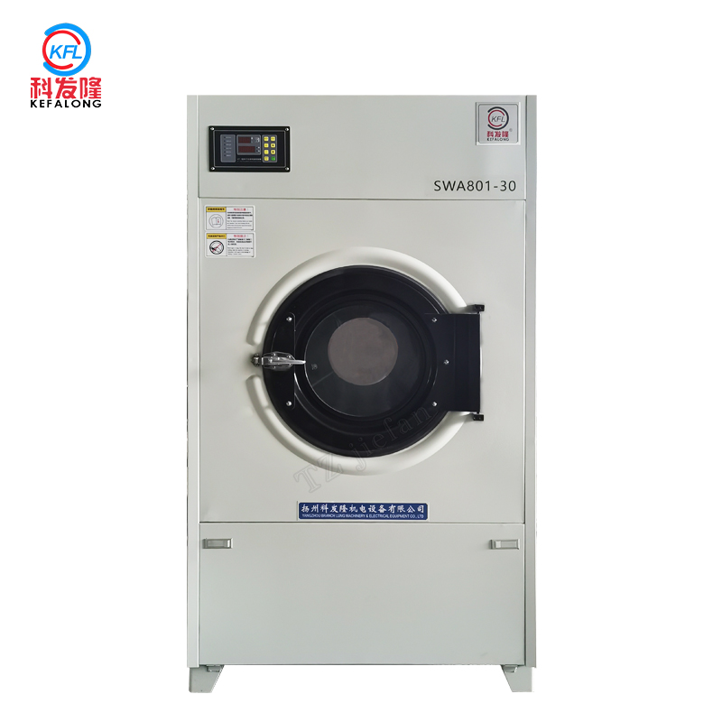 120kg Front Loading dryer low noise fully automatic industrial laundry tumble dryer machine