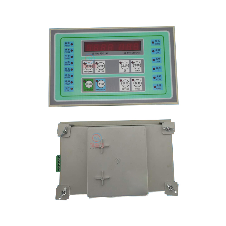 SY-75A dryer controller used for hospital hotel commercial dryer machine dryer accessories