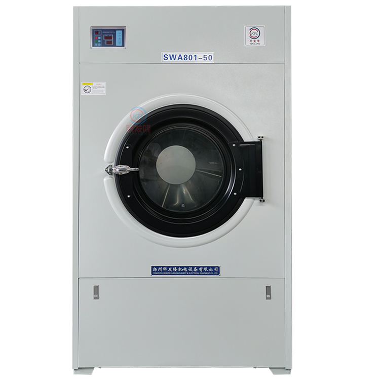 Hg-1 controller Automatic Control System Accessories for Automatic Clothes Dryers in Laundry Factories