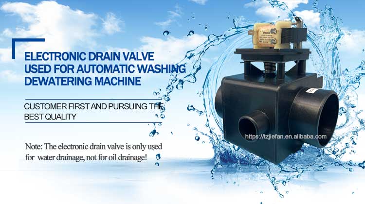 美国黑阀详情新_01