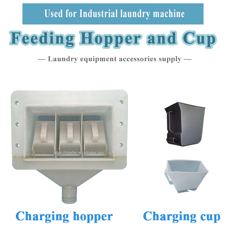 加料斗杯详情_01