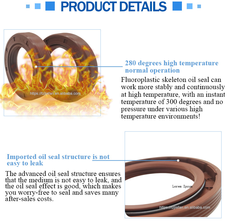 骨架油封水封详情_03