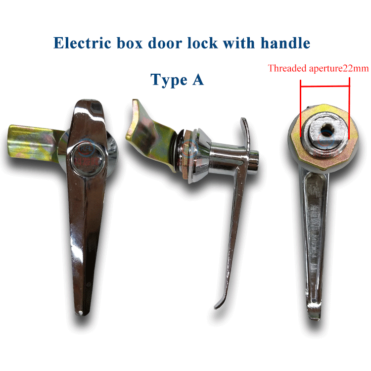 Electric box door lock Charging box door lock of laundry machine