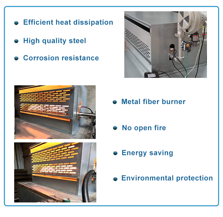 金属纤加热器详情_02