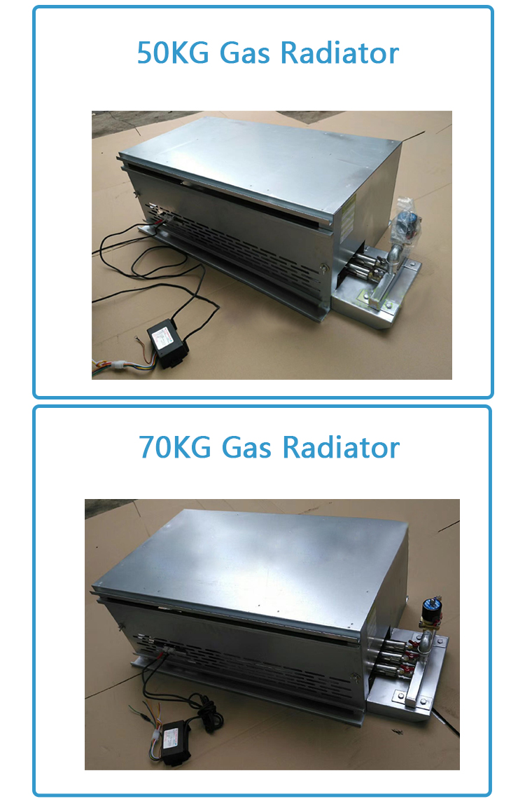 燃气散热器详情_09