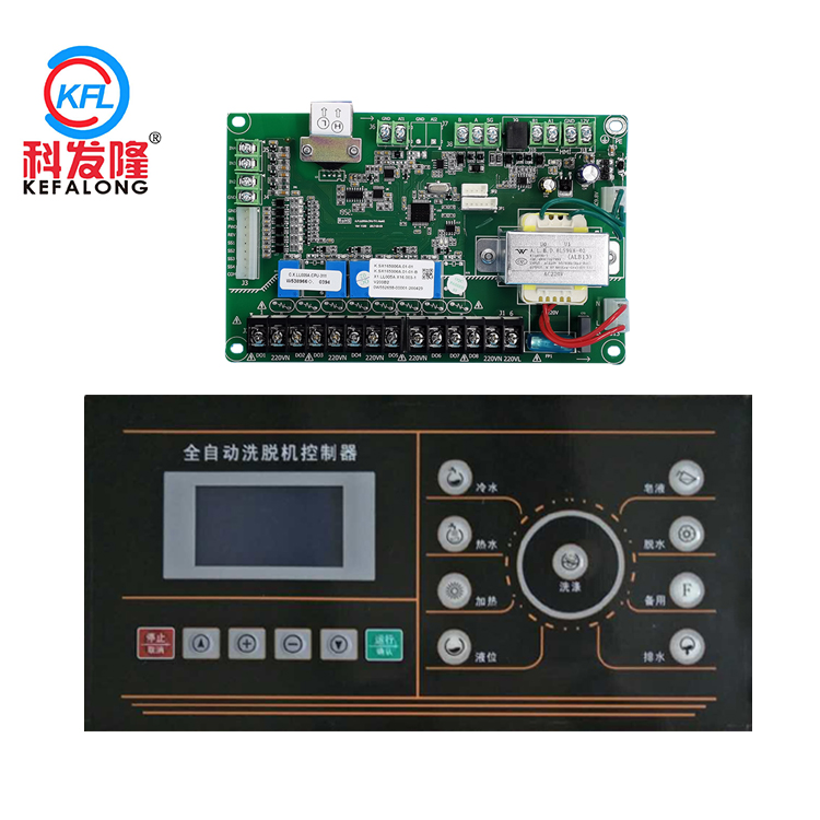 Computer Controller Sx165006A for Fully Automatic Washing Machine Washing and Dehydrating Machine in Hospitals and Schools