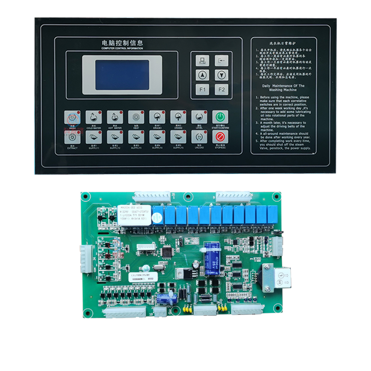 Kh341A Computer Board Laundry Controller of Large Cloth Commercial Washing Machine