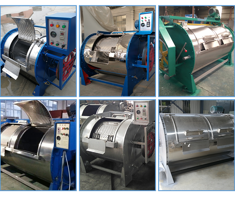 工业洗衣机详情_04