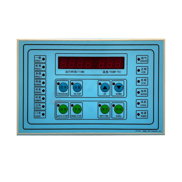 Computer Controller For Renzacci Dryer Machine China controller of dry cleaning machine dryer machine accessories ...