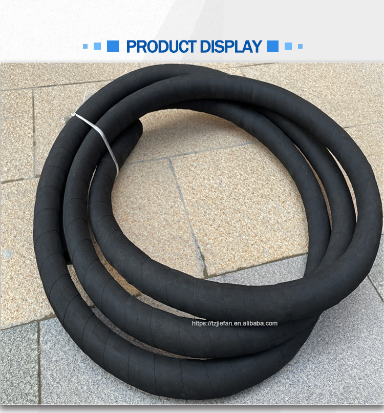 大钢丝排水管详情_05