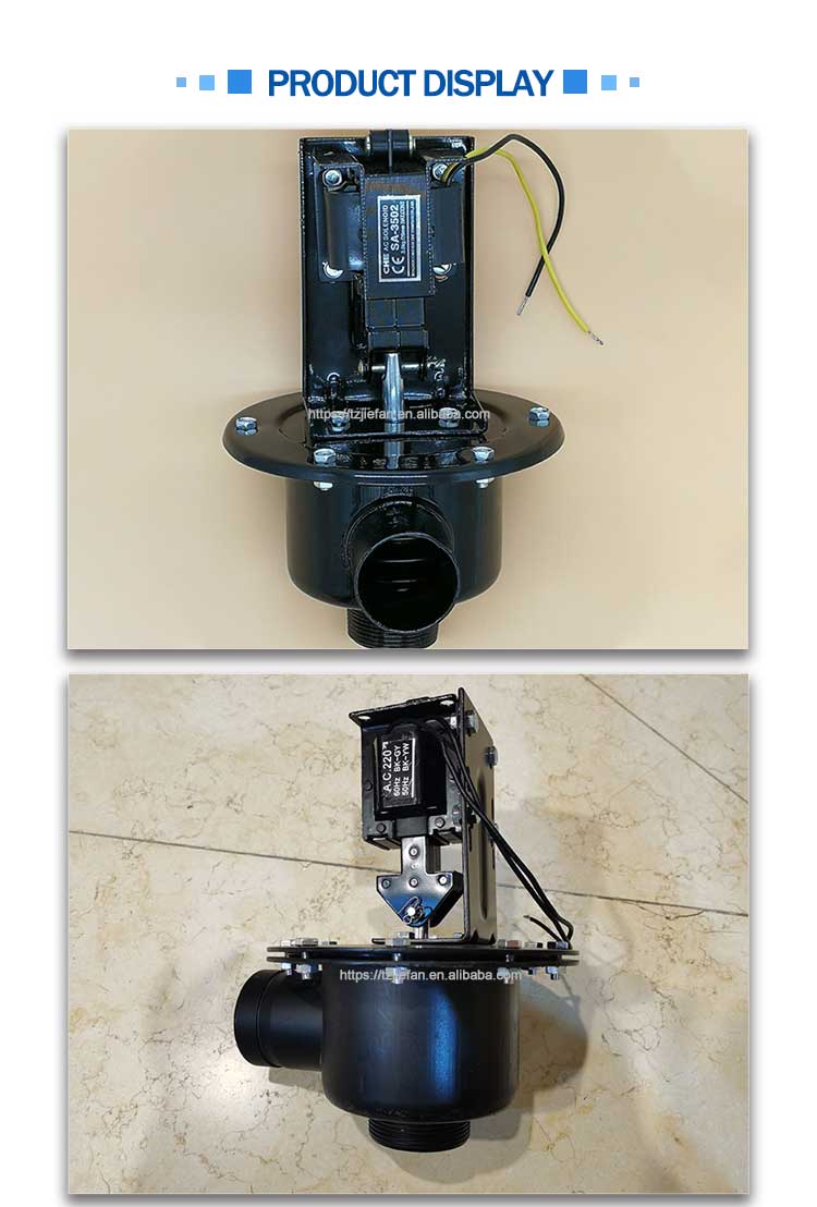 电磁排水阀详情_04