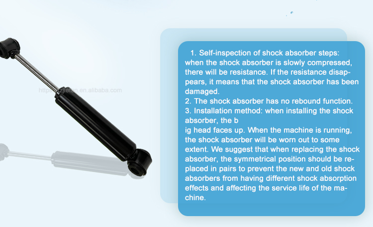a双向减震器详情新_02