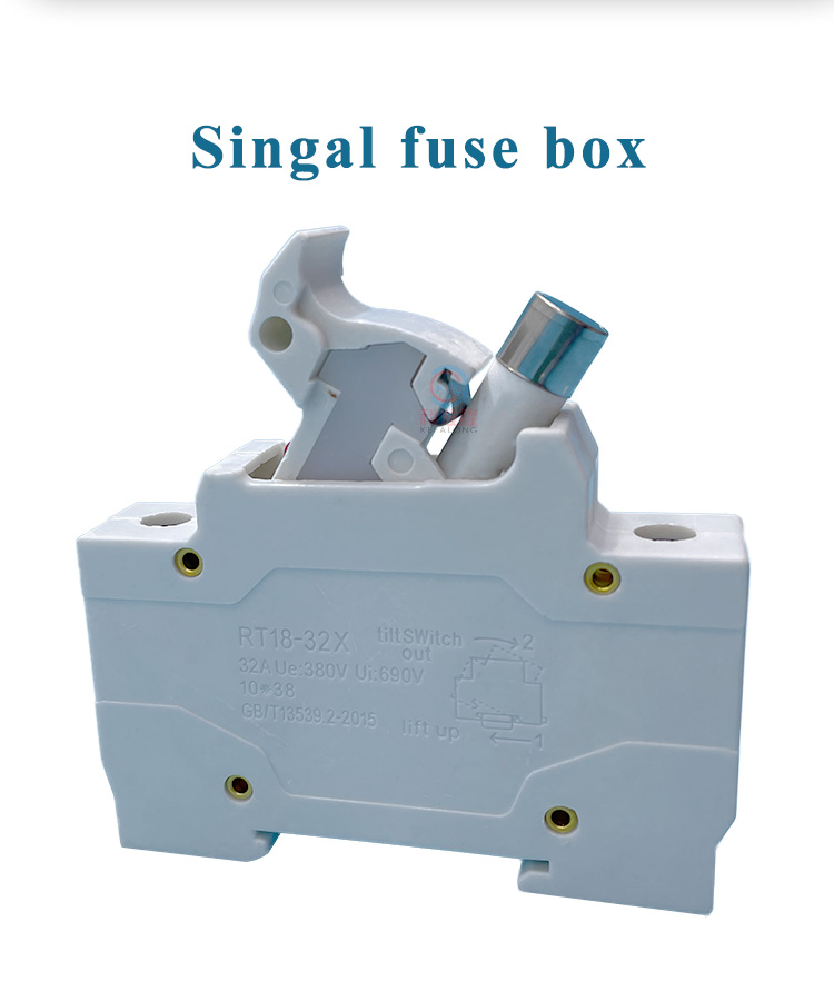 熔丝盒详情_03