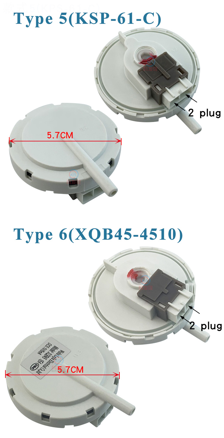 水位控制器详情新_04