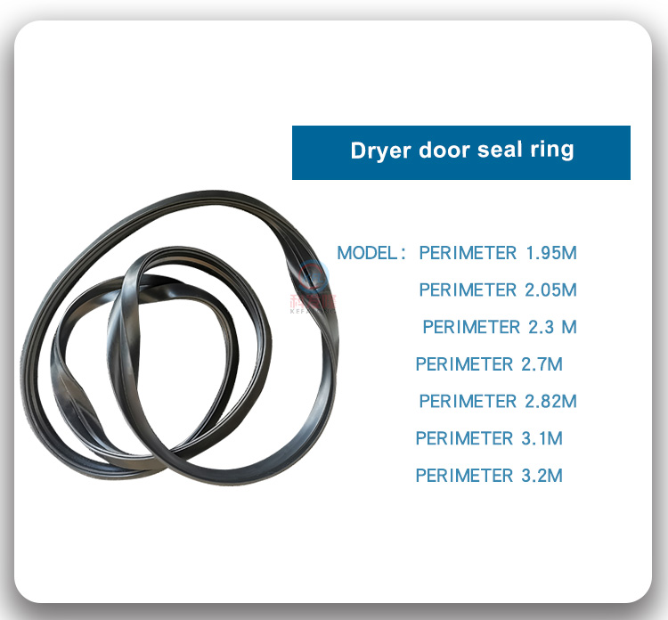 烘干机门圈详情_02