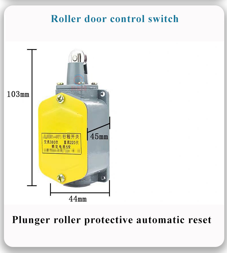 急停开关详情_08