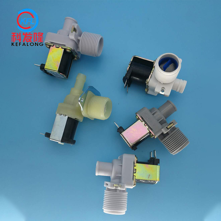  Solenoid inlet valve Industrial washing machine parts