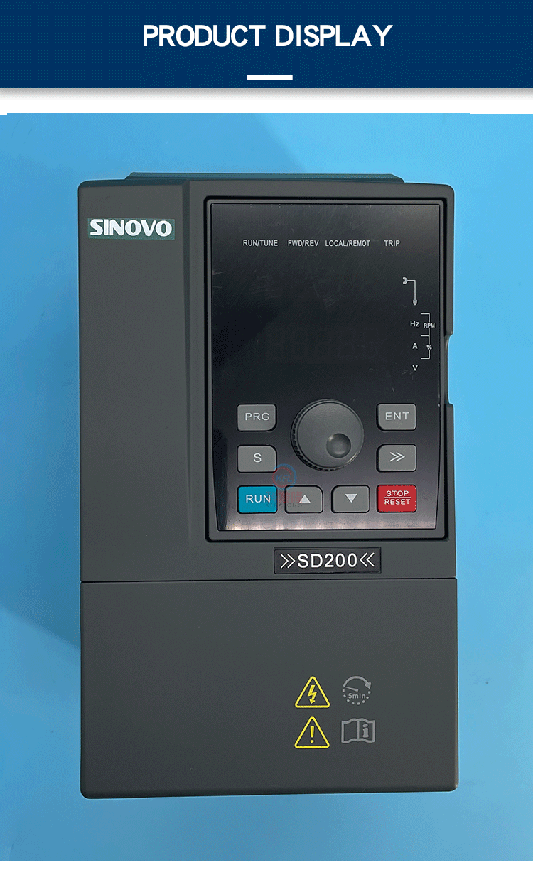 西林变频器详情_05