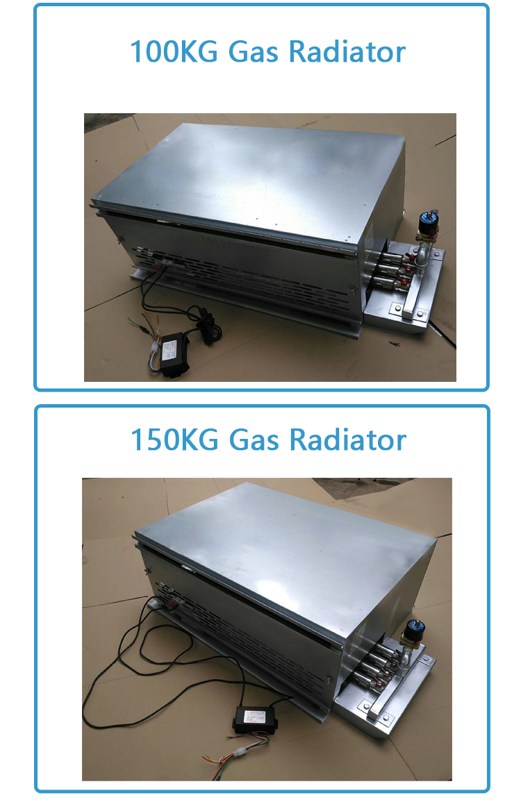 燃气散热器详情_10