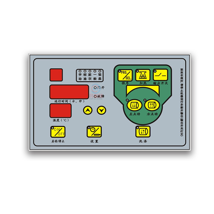 SY-82D main panel for industrial washing machine controller of Semi-Automatic Washing Machine 