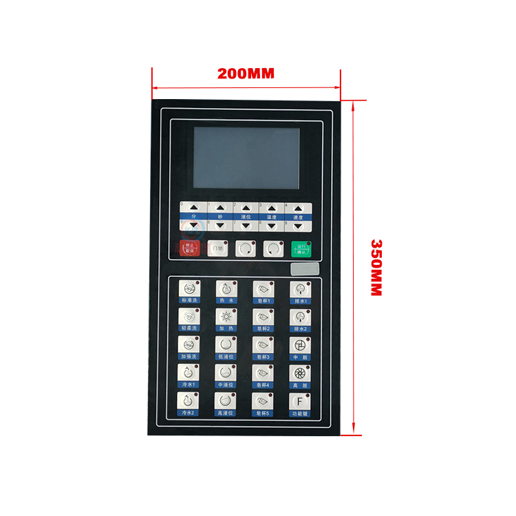 Sx085200A Large LCD Screen Operation Computer Controller for Hospital Hotel Fully Automatic Washing Machine 