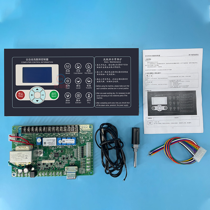 Sx164003A Computer Board Washer Controller Operation Panel for Factory Garment Washing machine