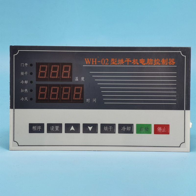 Industrial Automatic WH-02 Dryer Computer Controller Key Operation Panel