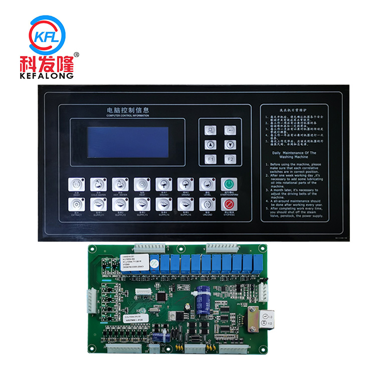 Kh331A Conputer Board Controller Main Panel for Industrial Sheep Wool Washing Machine